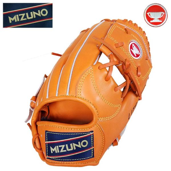 あすつく Bm40周年記念 超限定復刻 ミズノ 赤カップ 軟式用 グラブ KSモデル 内野向け ワー...