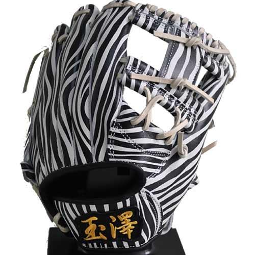 あすつく 限定 タマザワ×BM オリジナル 軟式 内野手用 グラブ 右投用 ゼブラ柄 グラブ袋付き