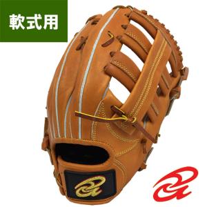 ドナイヤ 軟式グローブ 外野手用 DJNO 型付け無料 DONAIYA 軟式用