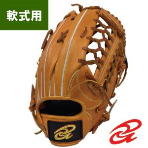 エスエスケイ（スポーツ用品） SSK(エスエスケイ) 一般軟式