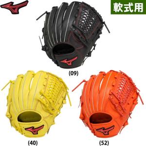 あすつく ミズノ 野球用 軟式用 グラブ オールラウンド サイズ10 入門向け エントリーモデル WILLDRIVE RED 1AJGR27810 miz22fw