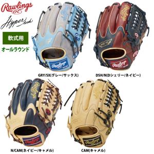 ローリングス 軟式グラブ オールラウンド用 ハイパーテックR2GカラーズGOLD