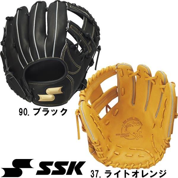 あすつく 限定 SSK 軟式 グラブ オールラウンド 即実戦 スーパーソフト SSG740 ssk1...