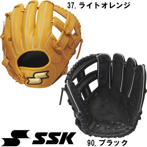 あすつく 限定 SSK 軟式 グラブ オールラウンド 即実戦 スーパーソフト SSG750 ssk1...