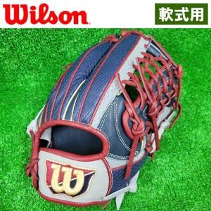 あすつく ウイルソン 野球用 軟式用 グラブ ユーティリティ用 DU型 WBW100780 WBW100781 wil22ss｜baseman