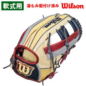 wilson - Rin！湯もみ型付済★ウィルソン軟式グローブ オールラウンドグラブ Wilson 【湯もみ型付け込み/代引、後払い不可 】野球 ウィルソン