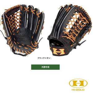 ハイゴールド 外野手用 軟式グラブ 技極シリーズ WKG-8018 hig16fw｜baseman