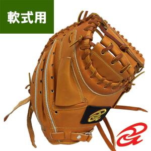 ドナイヤ 軟式キャッチャーミット DONC （M球対応）湯もみ型付け