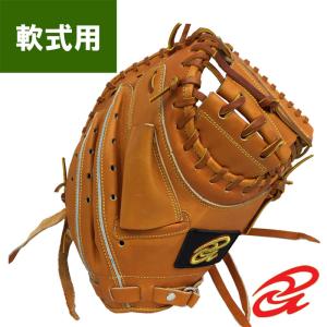 あすつく 限定 ドナイヤ 野球 軟式 キャッチャーミット 捕手 Cミット ゴムソフト使用可 Donaiya DONC don18fw｜baseman