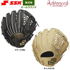 proedge 交換無料 野球 グローブ 軟式 大人 右投げ SSK