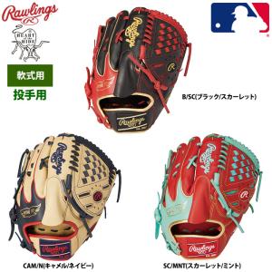 新しい到着 ローリングス Rawlings 野球 一般軟式グローブ 外野手 メンズ HOH マルチマテリアルシェル GR1FHMMY7015 980円
