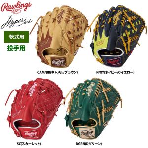 ローリングス 一般軟式グローブ 投手用 ハイパーテック カラーシンク 軟式野球 軟式 HYPER TECH COLOR SYNC [投手用] サイズ11.75 | グラブ