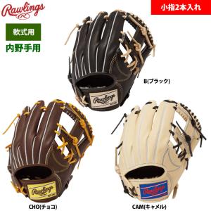 特別価格　ローリングス　GR5HEN6X　軟式用　内野手用　型付け済み 2025モデル】ローリングス 軟式 グローブ グラブ 内野手用 HOH
