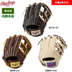 Rawlings（ローリングス） （メンズ）軟式用グラブ 内野手 野球