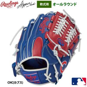 ローリングス 軟式グラブ オールラウンド用 限定 2025 MLB 東京シリーズ ローリングス 軟式グラブ オールラウンド用 限定 2025 MLB 東京