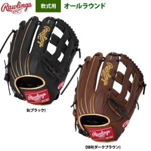 Rawlings(ローリングス) 一般軟式グラブ HOHカラーシンクパッチ