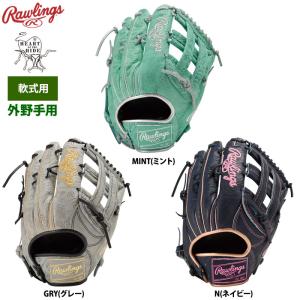 Rawlings（ローリングス） (日本未発売) グローブ メンズ レディース