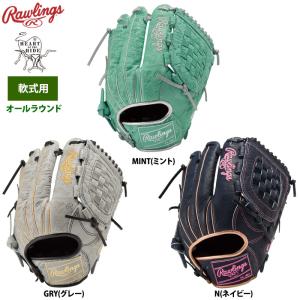 久保田 久保田スラッガー 軟式 グラブ KSN-25SE 二塁手・遊撃手用 右投