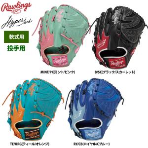 Rawlings（ローリングス） HYPER TECH MLB TEAM ニューヨーク