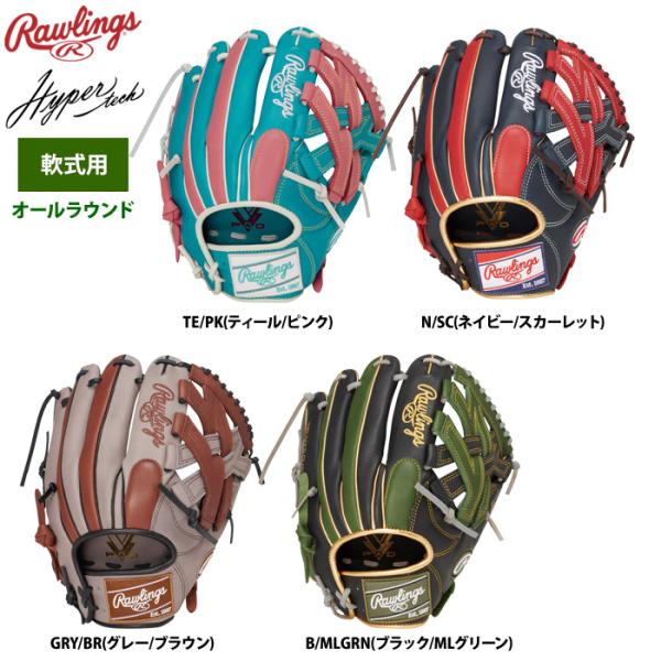 ローリングス 軟式グラブ オールラウンド ハイパーテックカラーシンク GR6HTCN65 raw26...