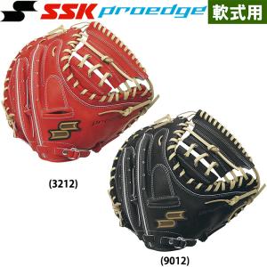 SSK プロエッジ キャッチャーミット（スポーツ用品）の商品一覧 通販 
