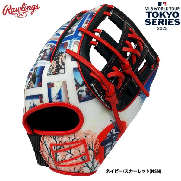 あすつく ローリングス 限定グラブ 軟式硬式兼用 オールラウンド REV1X 2025 MLB ワー...