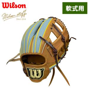 あすつく カスタムオーダー ウイルソン 野球 軟式 グラブ 内野用 DL型 DUAL デュアル wil20ss 202101-new｜baseman