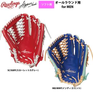 ローリングス ソフトボール グラブ 男子用 ソ...の詳細画像1