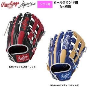 Rawlings（ローリングス） ソフトボール グラブ 女子専用 ソフト用