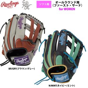 ローリングス ソフトボール グラブ 女子専用 ソ...の商品画像