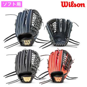 ウイルソン 女子ソフトボール用グラブ 女子専用 ユーティリティ用 オールポジション用 オールラウンド用 Wilson Queen DUAL SQX95F wil24ssの商品画像