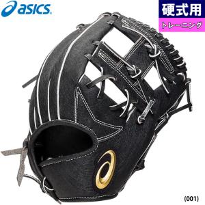 あすつく asics アシックス 野球用 トレーニンググラブ 雨天用 アメグラブ AME GLOVE 3121A554 asi22ss｜baseman