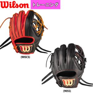 Wilson 硬式グローブの商品一覧｜グローブ｜野球｜スポーツ 通販 