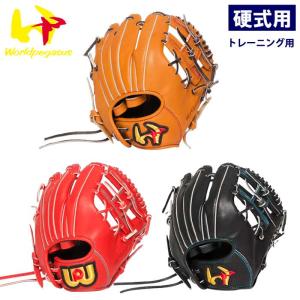 ワールドペガサス 野球用 硬式用 トレーニンググラブ トクサンTVコラボ グランドデビル WGK3G...