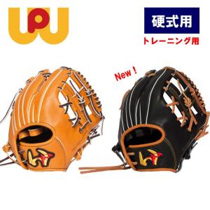 ワールドペガサス 野球用 トクサン コラボ 硬式トレーニンググラブ