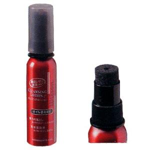 あすつく ウィルソン クレンジングローション BA7030