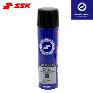 SSK エスエスケイ スーパークリーナー MG11 ×5個 バラ売り可能です。 エスエスケイ（SSK） スーパークリーナー 190g 野球 メンテナンス品