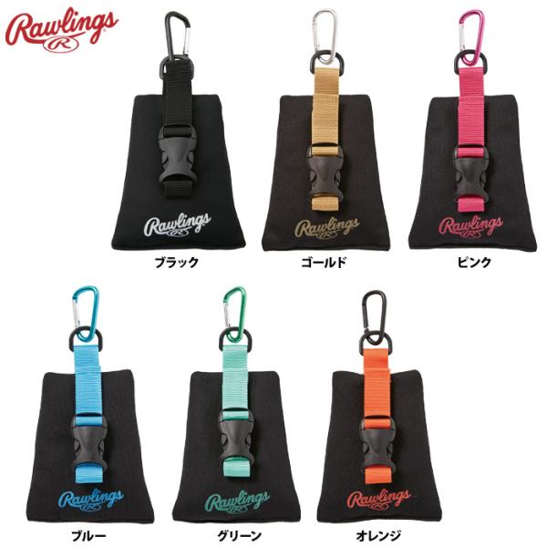 ローリングス グラブホルダー グラブ保形 メンテナンス EAOL13F04 raw24fw