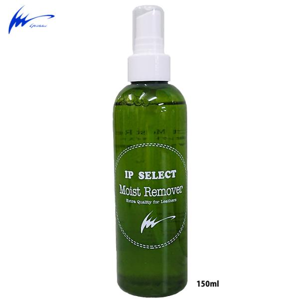 アイピーセレクト 野球用 モイストリムーバー グラブ用 汚れ落とし Ip-select Ip.220...