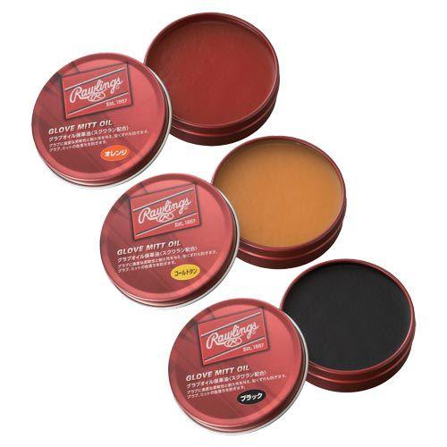 ローリングス グラブ カラー オイル 保革補色油 スクワラン配合 30g OL-2