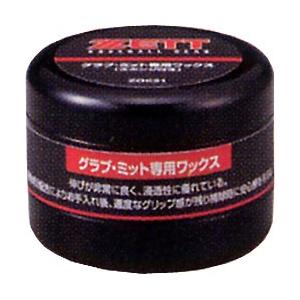 ZETT 保革ワックス ZOK31