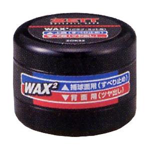 ZETT 捕球面滑り止め＆背面ツヤだしWAX ZOK32