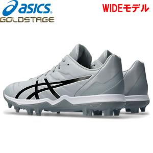 あすつく 限定カラー asics GOLDST...の詳細画像2