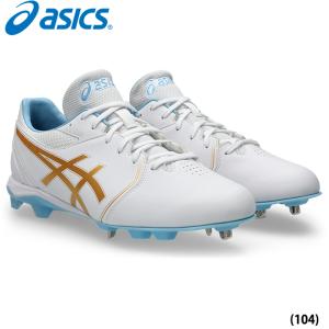 2026年7月】ASICS 野球 スパイクのおすすめ人気ランキング - Yahoo