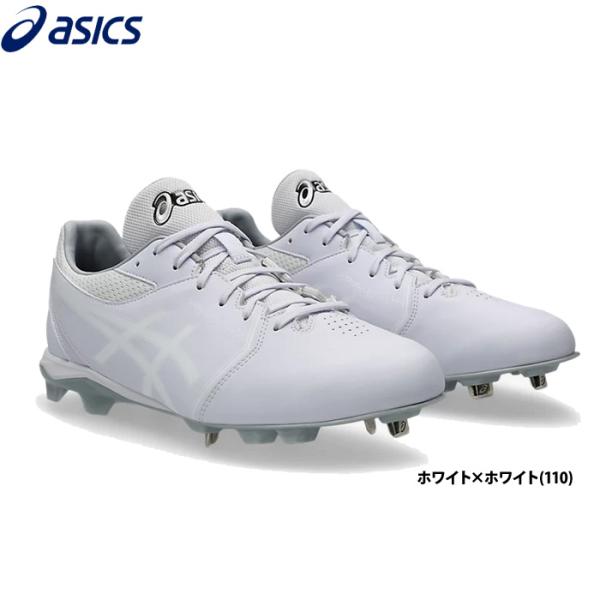 あすつく アシックス 野球用スパイク 高校野球 学生対応 ホワイト ネオコネクト ハイブリッドソール...