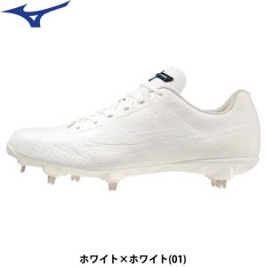 MIZUNO（ミズノ） あすつく 野球用 金具 スパイク 軽量 高校野球 学生