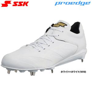 エスエスケイ（SSK） プロエッジ RU-LWF 野球 金具スパイク 高校野球
