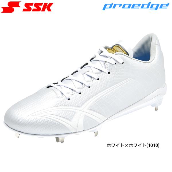 あすつく SSK 野球用 金具スパイク 白スパ 高校野球対応 走りに特化 プロエッジAG-LW2 E...