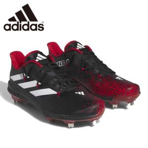 あすつく 24年春夏限定 adidas USA アディダス 野球用 スパイク 金具 アディゼロ アフターバーナー9 adizero Afterburner 9 Cleats IG2307 adi24ss