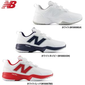 あすつく NB ニューバランス 野球用 ターフ...の詳細画像1
